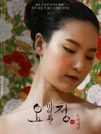 《《仙女美容院》电影全集完整版在线免费高清观看》