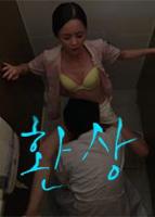 《韩剧《我邻居的老婆》》手机高清在线观看-高清手机版