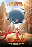 《猫和老鼠》动画片免费全集播放加长版