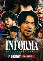 《野兽生活》完整版免费极速播放高清