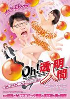 父女在线观看免费播放电视剧大全