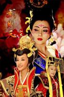 《武则天秘史》高清在线免费云播放HD国语