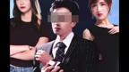 《成人短剧重生之我不是舔狗解析》免费在线播放